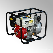 2 Inch Portable Petrol Water Pump (GP20)